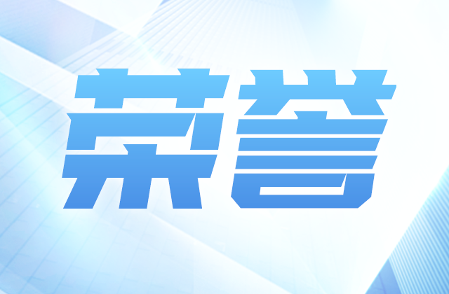 全国榜单，位置！